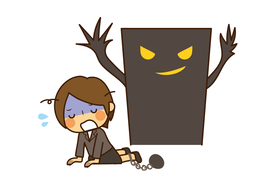 inferiorのイラスト