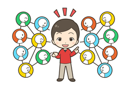 influentialのイラスト