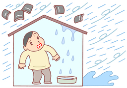 inhospitableのイラスト