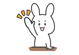 initiateのイラスト