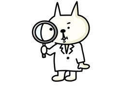 inquisitiveのイラスト