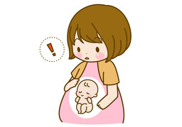 insideのイラスト