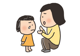 instillのイラスト