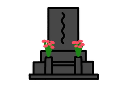 interのイラスト