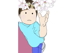 interestedのイラスト
