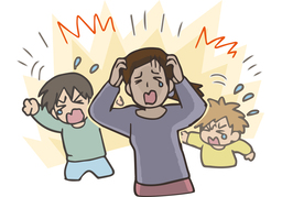 intractableのイラスト