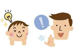 iron out の意味・使い方・読み方・例文・コアイメージ・類義語との違い・派生語・英英 英語辞典