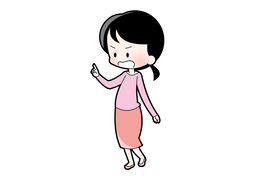 itのイラスト