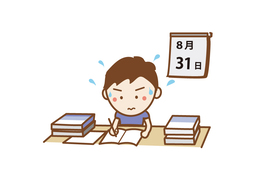 lastのイラスト