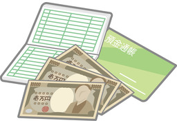 ledgerのイラスト