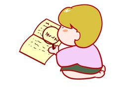 legibleのイラスト