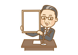 legislatorのイラスト