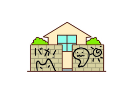 libelのイラスト