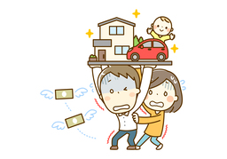 loanのイラスト