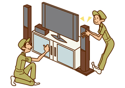 locateのイラスト