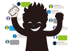 malevolentのイラスト