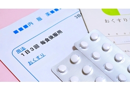 medicationのイラスト