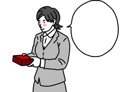 mereのイラスト