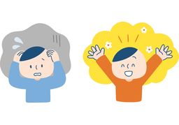 mindのイラスト
