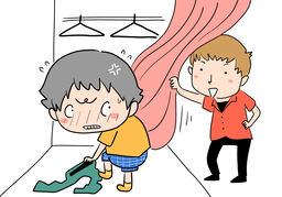 misbehaveのイラスト