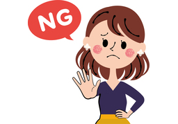 mistakenのイラスト