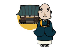 monasteryのイラスト