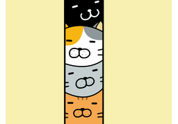 narrowのイラスト