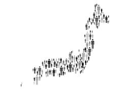 nationwideのイラスト