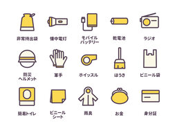 necessityのイラスト