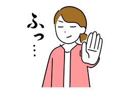 nonchalantのイラスト