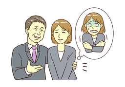 obliviousのイラスト