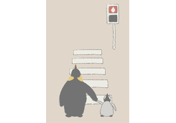 observanceのイラスト