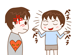 offensiveのイラスト