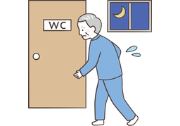 oftenのイラスト