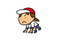 onsetのイラスト