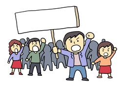 outcryのイラスト