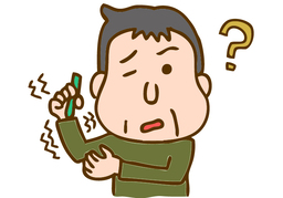 paralysisのイラスト