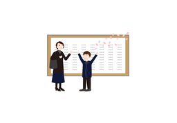 passのイラスト