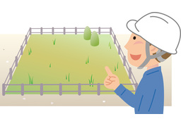 patchのイラスト