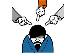 persecuteのイラスト