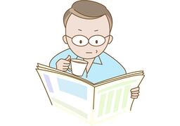 peruseのイラスト