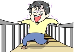 petrifiedのイラスト