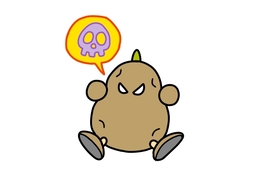 poisonousのイラスト