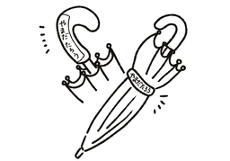 possessiveのイラスト