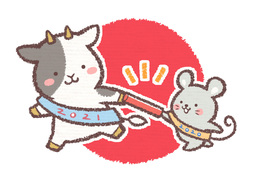 predecessorのイラスト