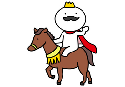 privilegedのイラスト