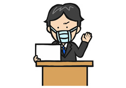 proclamationのイラスト