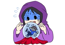 propheticのイラスト