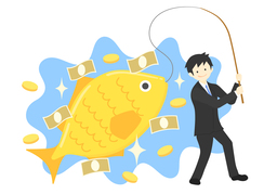 propitiousのイラスト