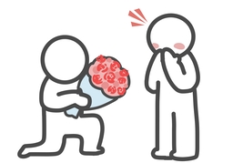 proposeのイラスト